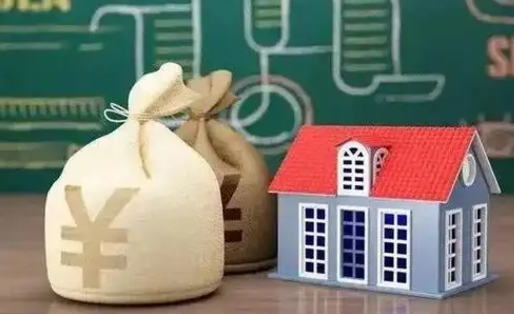 长葛离职后住房公积金多久可以取（离职后住房公积金多长时间能取出来）